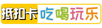 帮获客网络科技(深圳)有限公司